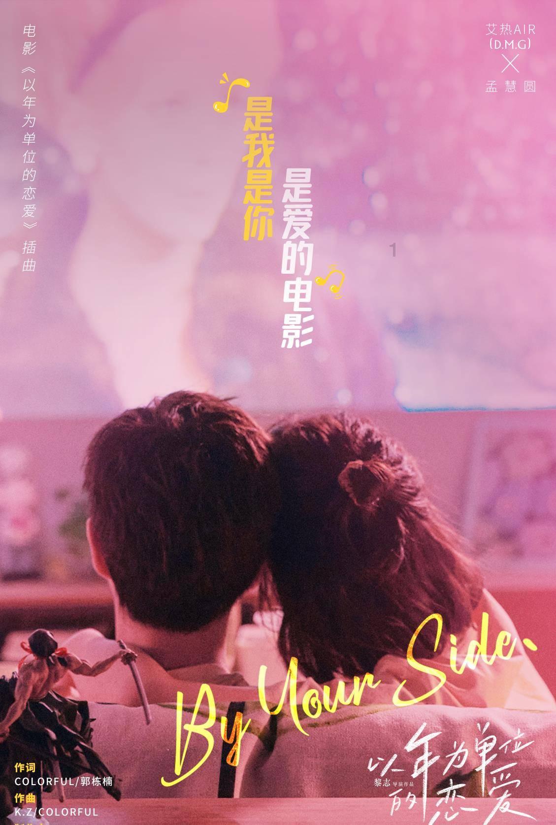 逃离无人的学校