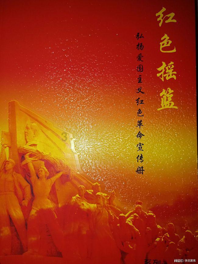 空闲农场