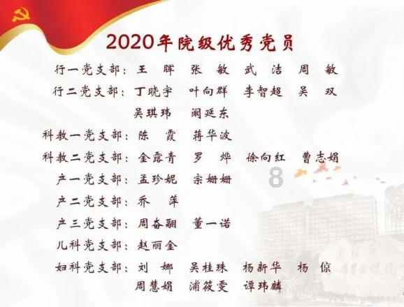 古墓丽影暗影