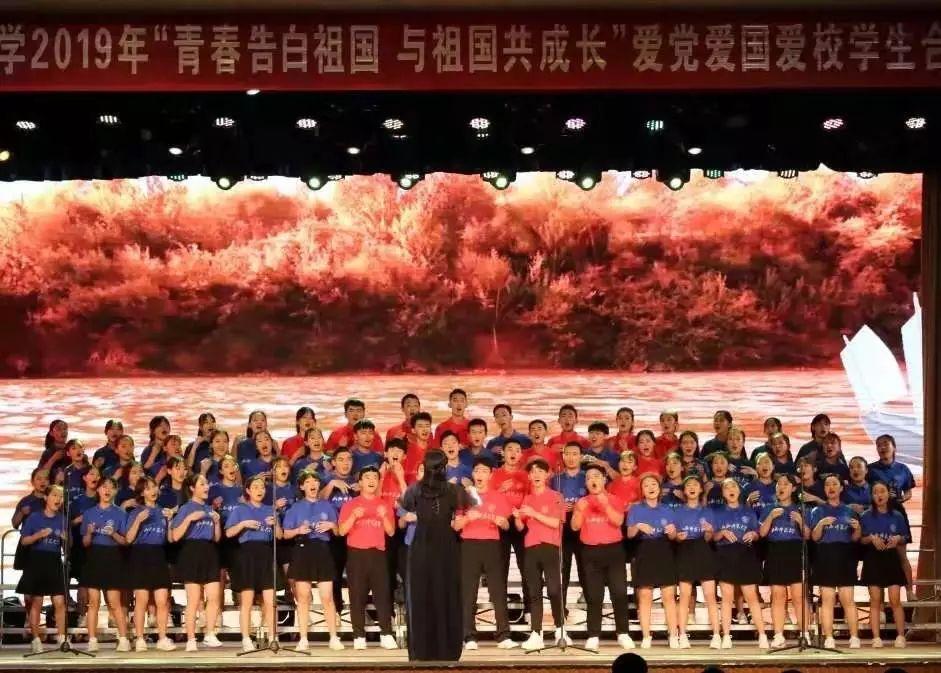 成都市武侯区：乘势而上开新局 奋力谱写教育高质量发展新篇章