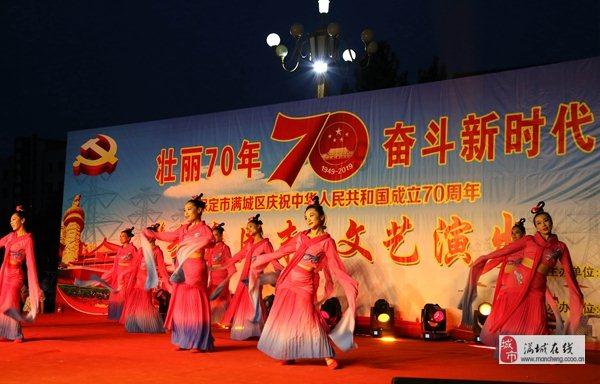 超级男孩向前冲